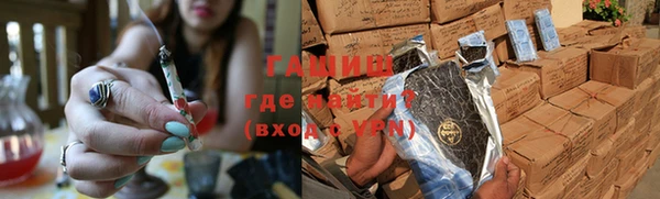 mix Тихорецк