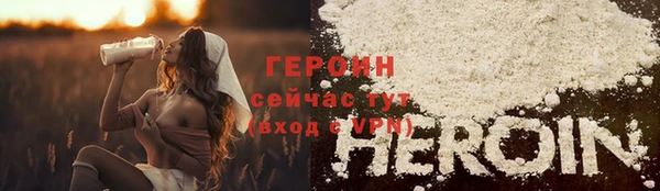 mix Тихорецк