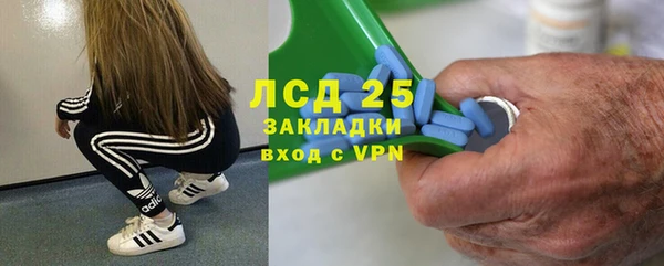 мефедрон VHQ Тихвин